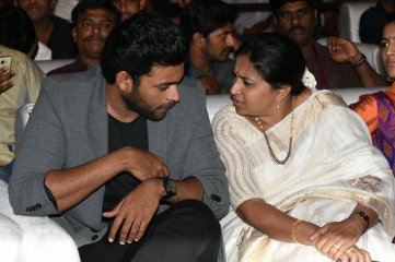 Mister Movie Pre Release Function